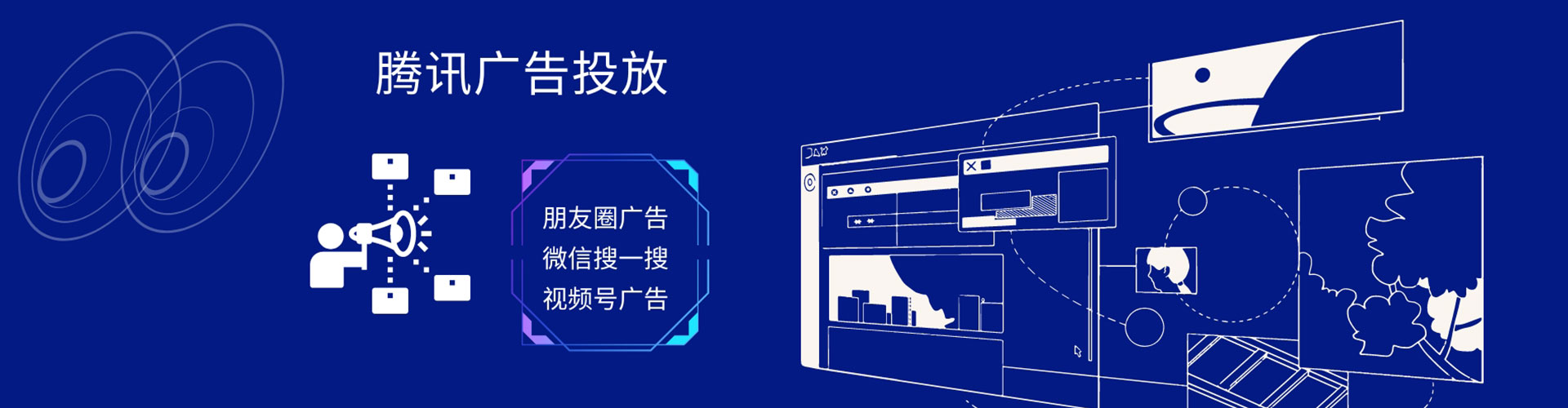 石林百度竞价代理